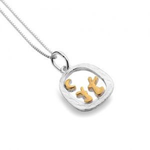 Moon Gazing Hares Necklace